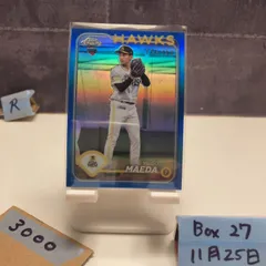 2026年最新】前田悠伍 直筆サインの人気アイテム - メルカリ