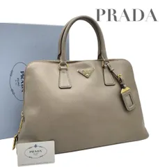 【価格交渉/質問大歓迎♪】極美品　プラダ プロムナード サフィアーノレザー グレージュ ハンドバッグ 54