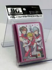 ブシロード スリーブコレクションハイグレード S.E.M 3564