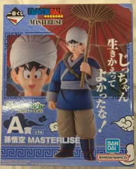 BANDAI SPIRITS 一番くじ ドラゴンボール EX 激闘!!天下一武道会 A賞 孫悟空 MASTERLISE