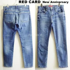RED CARD　レッドカード　Newアニバーサリー　W78cm / W24 / L　強 ストレッチ　テーパードデニム　レディース　26403　藍青　日本製