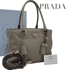 【価格交渉/質問大歓迎♪】プラダ　ヴィッテロダイノ　三角ロゴ　2way　トートバッグ　グレージュ　5636