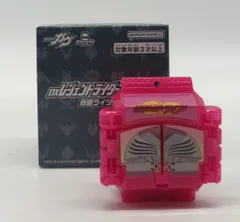 バンダイナムコ DXレジェンドライダーゴチゾウシリーズ 仮面ライダー龍騎Edition ライアゴチゾウ