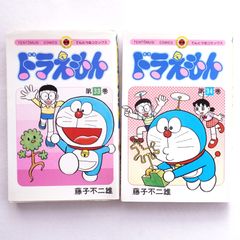 初版 てんとう虫コミックスドラえもん 第10巻 藤子不二雄 藤子・F