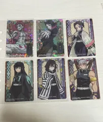 鬼滅の刃 トレカ