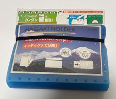 はがきホルダー インデックス分類