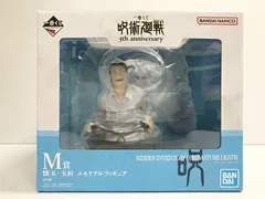 28.【未開封】M賞 懐玉・玉折 メモリアルフィギュア 一番くじ 呪術廻戦 5th anniversary【併売品】