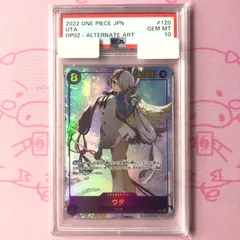 【Aランク】ウタ(PSA10 SECパラレル