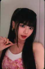 ME:I 村上璃杏 2024Hi-Summer W会員