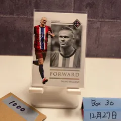 2026年最新】futera uniqueの人気アイテム - メルカリ