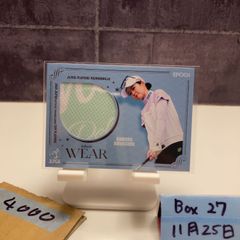 松本晶恵 サイン入り レプリカペラ 競艇 ボートレース - メルカリ
