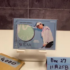 2026年最新】川崎春花 サインの人気アイテム - メルカリ