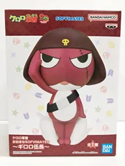 2026年最新】おおきなSOFVIMATES ギロロ伍長の人気アイテム - メルカリ