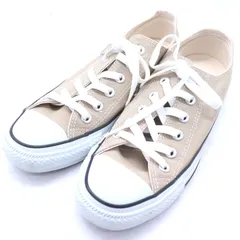 コンバース オールスター スニーカー シューズ 靴 レディース 24.5サイズ ベージュ CONVERSE 【中古】