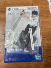 未開封) 呪術廻戦 5周年 乙骨 憂太 BIG アクリルスタンド C賞