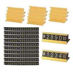 Topatrol プライスカード プライスキューブ プライス台 セット 1組に0