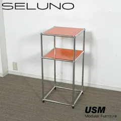 2026年最新】usmハラー ローテーブルの人気アイテム - メルカリ