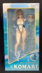 恋恋 -櫻-ツンデレマネージャー小鞠