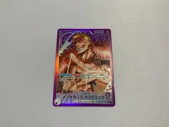 ドンキホーテ・ドフラミンゴ（OP14-060）Lパラレル