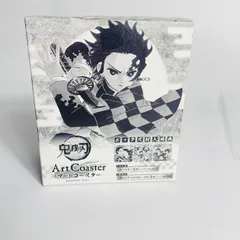 鬼滅の刃 アートコースター BOX 第1弾 未開封