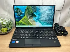 極美品〉1292 Fujitsu Lifebook U9311/F 8GB/SSD256 第11世代 office2024 軽量　ノートパソコン