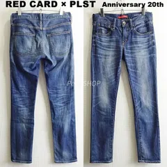 RED CARD　レッドカード × PLST　限定　Anniversary 20th　W74cm / W23 / M　ストレッチ　64503P　インディゴ　レディース