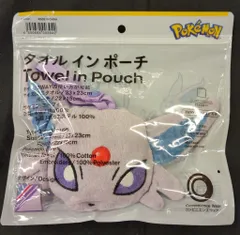 ファミリーマート タオルインポーチ ポケットモンスター エーフィ