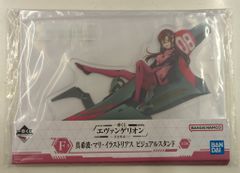 BANDAI SPIRITS 이치 반 쿠지 에반게리온 전력 질주! F상 마키나미 마리 일러스트 리아스 비주얼 스탠드