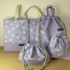 入園入学準備5点セット　りんりんのハンドメイド　レッスンバッグ　上履き入れ　お着替え袋　コップ袋　お弁当袋　キルティングさくらんぼ