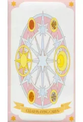 【中古】おもちゃ クリアトランプ 「カードキャプターさくら クリアカード編」