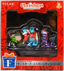 サニーサイドアップ Happyくじ DISNEY クリスマスオーナメントくじ 2025 スペシャルコンプリートBOX F賞 モンスターズ・ユニバーシティシリーズ