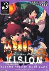 2026年最新】phantom magic visionの人気アイテム - メルカリ