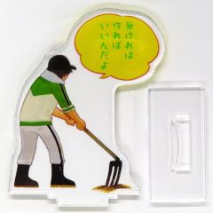 中古】アーケード SYSTEM246用基板 Fate/unlimited codes(フェイト