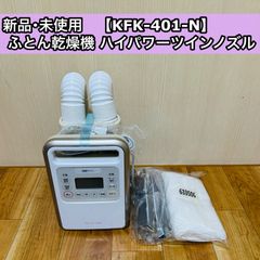 Item thumbnail for item a0a25a97-aeaf-4a74-a33a-857d25a9e177