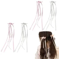 【在庫処分】おしゃれ 発表会 ヘアピン ヘアピン おしゃれなリボン 入学式 卒業式 髪留め 結婚式 ヘアアクセ 卒園式 子供 パール 花火大会 ヘアアクセサリー 蝶結び 浴衣 可愛い 髪飾り 写真撮影 ヘアクリップ リボン プレゼントに最適（2個ピンク+2個白