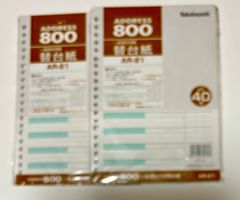 Item thumbnail for item 05ae36ba-59a6-4e9e-ae8f-173f3f7138dc