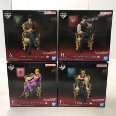 【美品】一番くじ ジョジョワールド A賞 ジョナサン E賞 ジョルノ 2体セット 新品未開封】ジョジョの奇妙な冒険 一番くじ E賞 ジョルノ