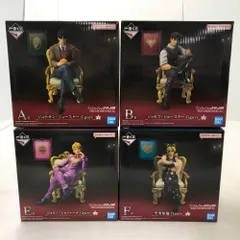 02w21739 一番くじ ジョジョの奇妙な冒険 -THE★JOJO WORLD- フィギュア４点セット A賞ジョナサン・ジョースター/B賞ジョセフ・ジョースター/E賞ジョルノ・ジョバァーナ/F賞空条徐倫　※未開封【中古品】