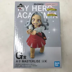 02w21740 一番くじ 僕のヒーローアカデミア -更に向こうへ- G賞 エリ MASTERLISE  フィギュア  ※未開封【中古品】