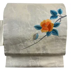 【美品】 名古屋帯 優品 枝花 金銀糸 刺繍 クリーム 正絹 【中古】