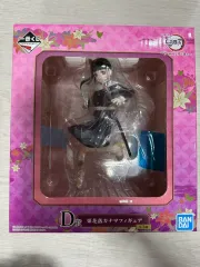 開封のみ) 鬼滅の刃 一番くじ D賞 栗花落 カナヲ