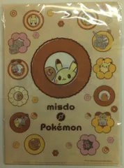 ダスキン/ミスタードーナツ ミスド×ポケモン福袋2025 ポケットモンスター クリアファイル3枚セット25