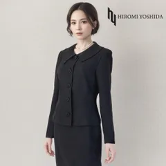 ●当日発送可能！東京ソワール　ヒロミヨシダ　シルク混　高級礼服　小さめ9の号