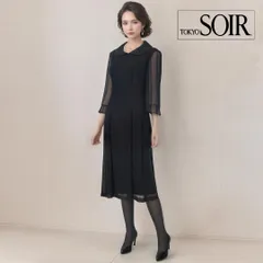 ◎当日発送可能！東京ソワール　ソワールぺルル　 高級礼服　13号　透け感