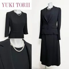 ♪当日発送可能【美品】ユキトリイ　高級礼服　7号　シワになりにくい