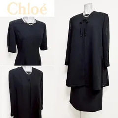 ◎当日発送可能【美品】クロエ　高級礼服　大き目の7号　取り外しリボン