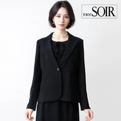 ?当日発送可能【美品】東京ソワール　高級礼服　7号　3点セット　ミモレ丈