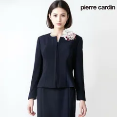 ?当日発送可能！ピエールカルダン　セレモニー　38　濃紺　足長効果