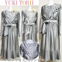 ★当日発送可能！ユキトリイ　セレモニースーツ　上品な光沢　花モチーフ