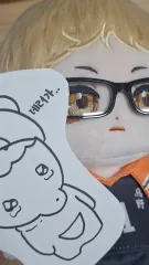 ハイキュー 月島蛍 非公式グッズ 20cm ぬいぐるみ 出品